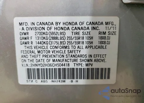 2012 Acura Mdx Technology z USA, uszkodzony, nr VIN 2HNYD2H36CH504418
